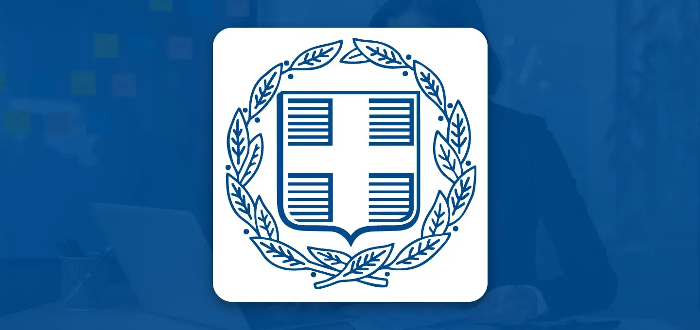 Ministry of Digital Governance of the Hellenic Republic